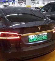 随州中国人为什么都喜欢数字“8”？