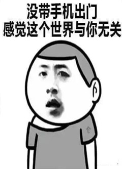 随州看手机号码不是算命，而是为你改运！