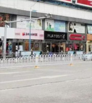 随州这几类人要注意！2021年可能运势不顺，须提前预防！