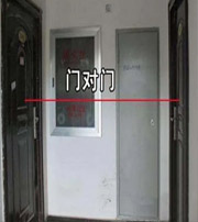 随州阳宅风水口诀有哪些？