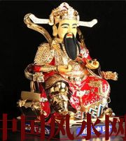 随州财神摆放注意：何谓“五宜八忌”？