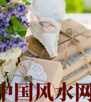 随州有利于店铺增加财运的风水技巧！