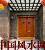 随州有关财运的六个风水锦囊
