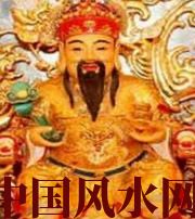 随州身旺财旺的八字怎么样