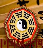 随州行为风水之避免七大漏财坏习惯