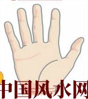 随州若有此手相，天降横财不一定是梦