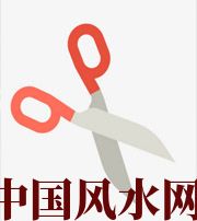 随州家中刀剪六放不宜，有害于身体、财运、事业、桃花……