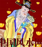 随州横财来临前的 3 大征兆!