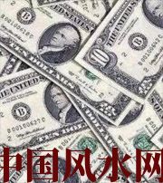 随州财运不好？教你提升财气小技巧