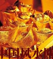 随州赚钱存不住？8个方法教你化解漏财的霉运！