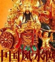 随州神准！家中财运是多是少，只看一个地方！