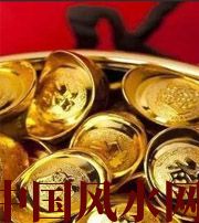 随州你的财运为什么不好？教你找到根本原因，再合理改善！