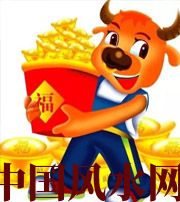 随州2021年这几个生肖财运最旺