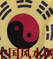 随州八字里“财”旺，能否发财？
