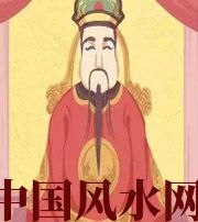 随州财神爷摔碎了什么预兆？破财吗？